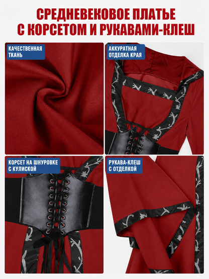Gothic Medieval Hooded Dress