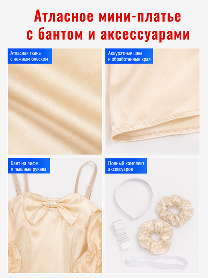 Cosplay Dress with Bow and Puff Sleeves
