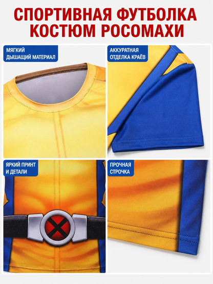 Superhero T-shirt with an Iron Man print