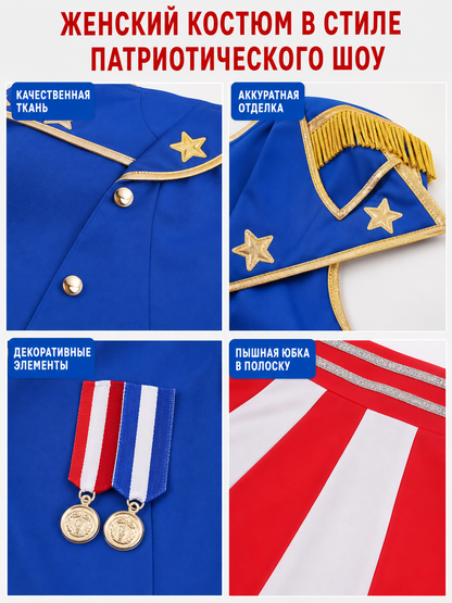 Uniform-Style Performance Dress with Embellishments