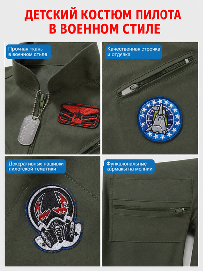 Pilot costume with goggles and an ID tag for role play