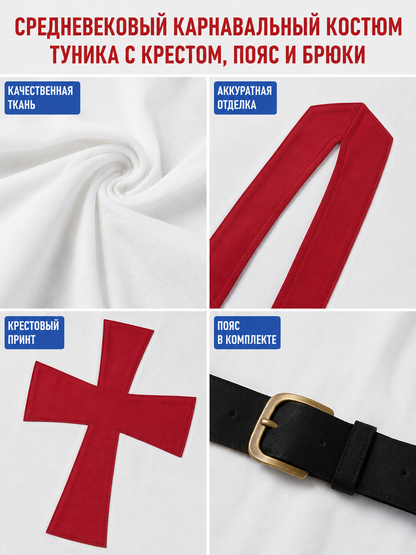 Medieval Carnival Costume with Tunic and Pants detail view