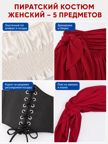 Pirate-style costume with corset