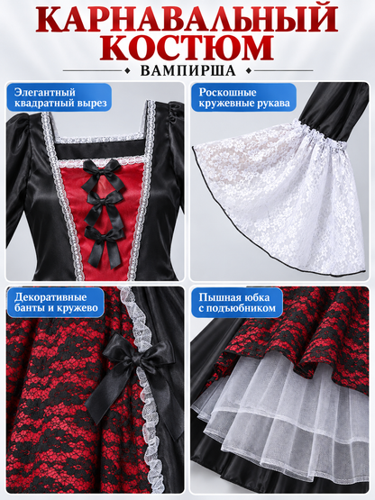 Costume: Black and Red Dress with Underskirt