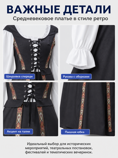 Black Dress with Lace Collar and Ethnic Pattern detail view