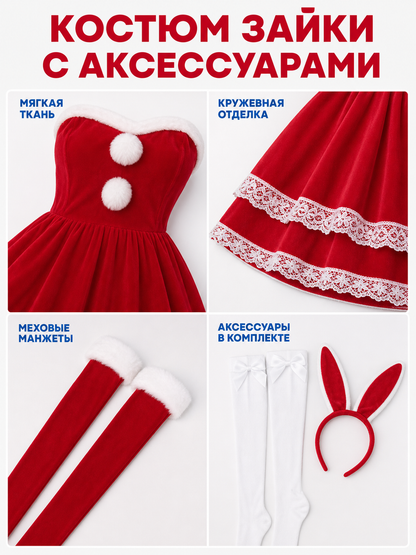 Red and White Bunny Costume for Cosplay and Parties