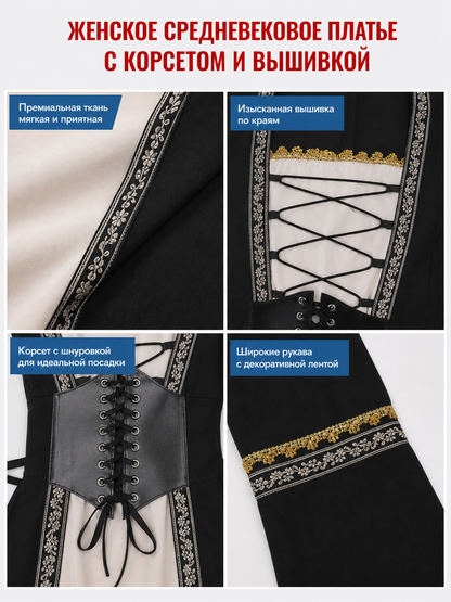 Gothic long-sleeve lace-up dress