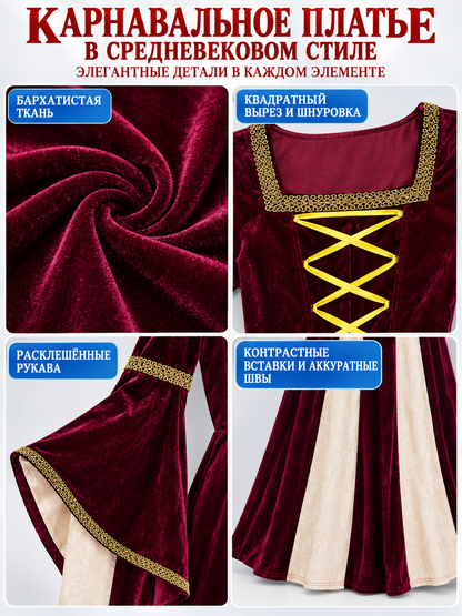 Medieval-Style Lace-Up Carnival Dress