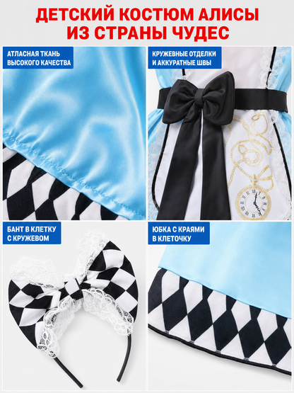 Alice Costume Dress with Apron and Bow
