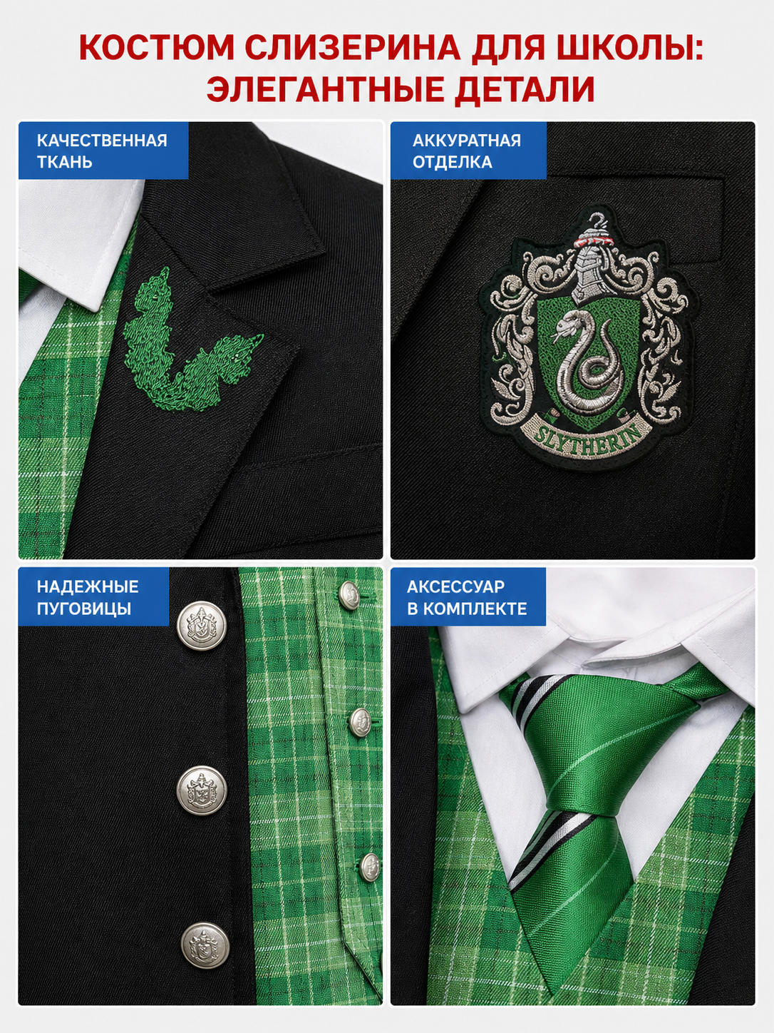 Five-Piece Black Butler Cosplay Costume