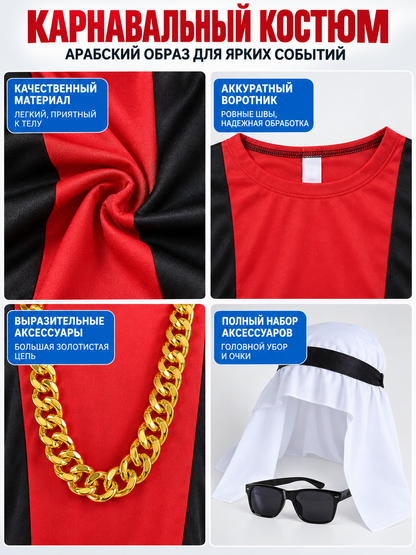 Red and black carnival costume with headpiece and chain