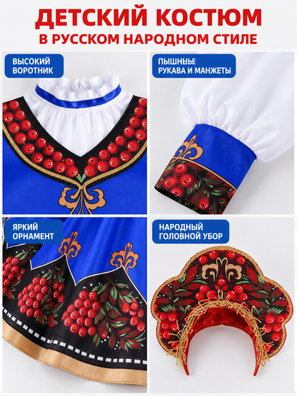 Kids' Stage Costume Sundress Russian Folk Style Blue