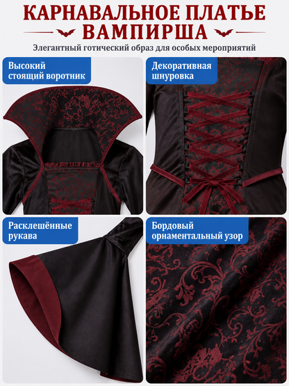 Carnival Dress with High Collar and Lacing