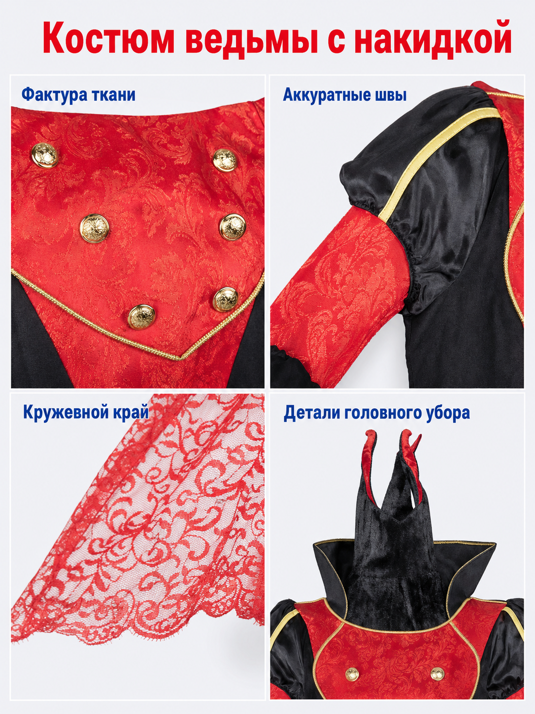 Clown Costume for Cosplay and Stage Performances