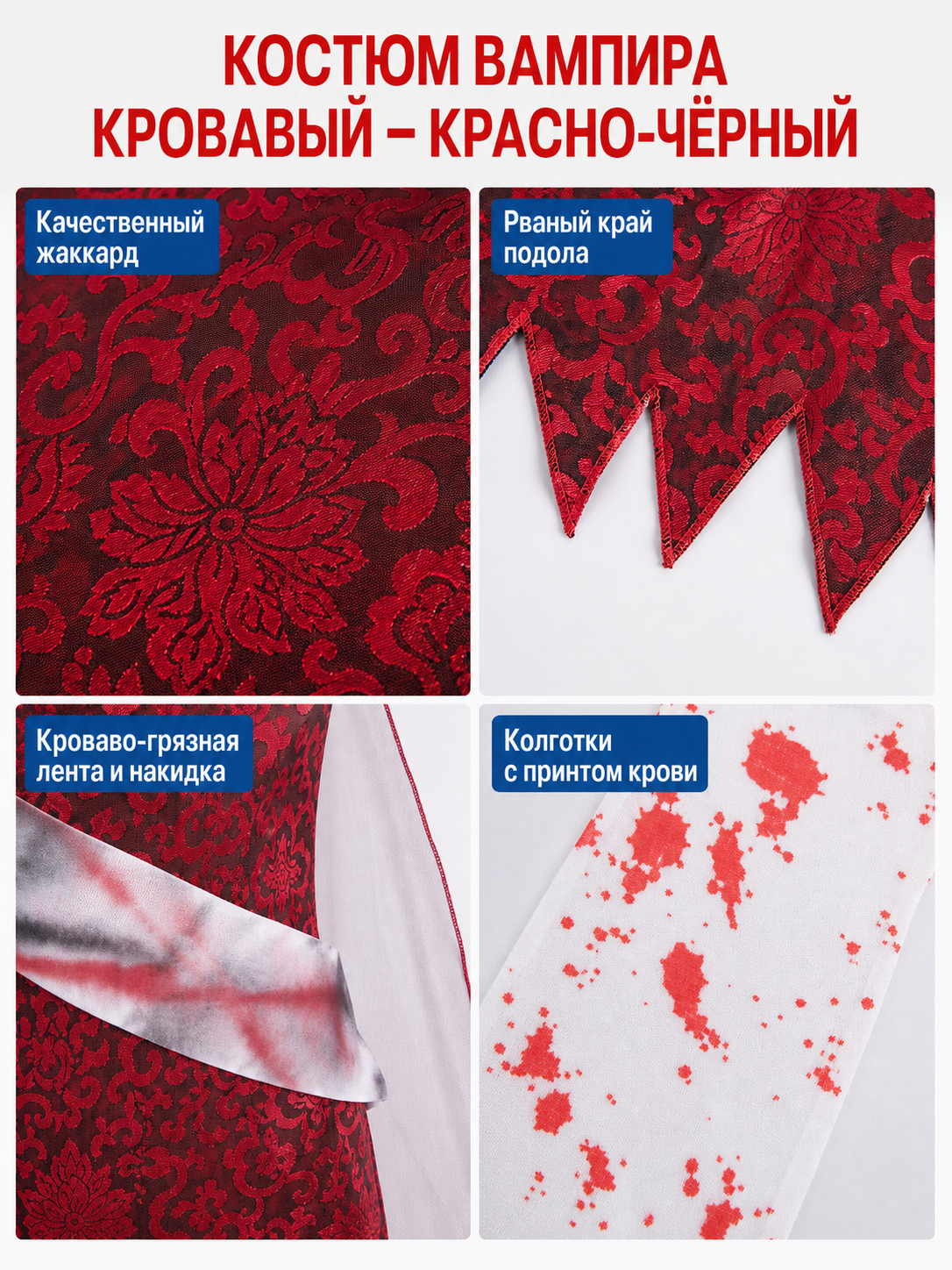 Vampire Costume with Dress and White Cape