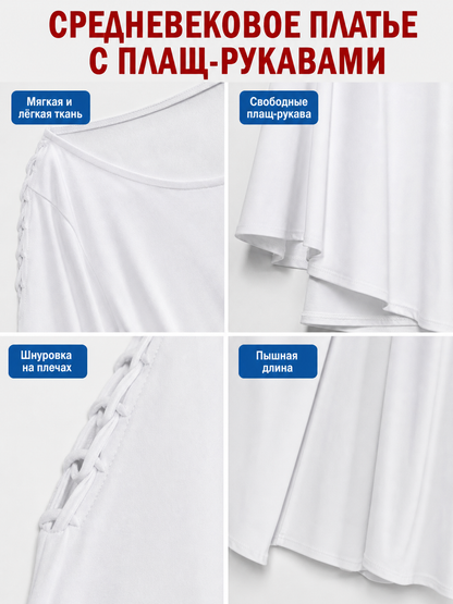 White Dress with a Square Neckline and Wide Sleeves
