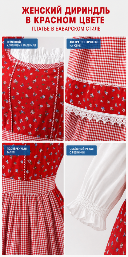 Retro Little Red Riding Hood Cosplay Dress