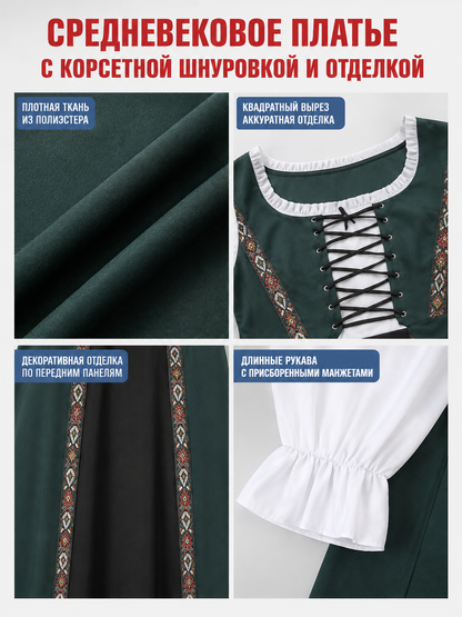 Long Medieval Lace-Up Dress detail view