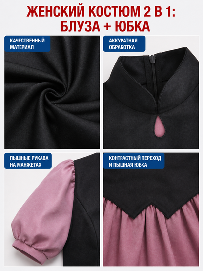 Cosplay costume: top with collar and full skirt