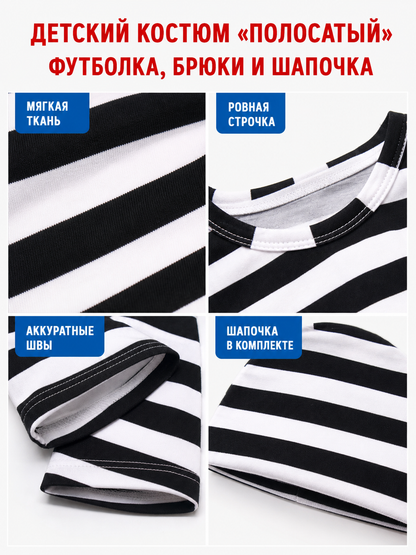 Striped costume with a headband for themed looks
