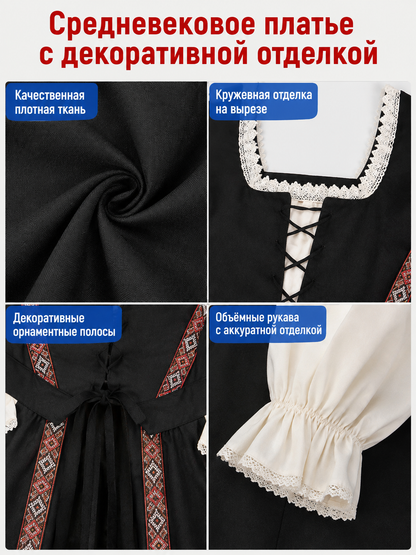 Medieval Retro-Style Lace-Up Dress detail view