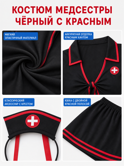 Nurse Role-Play Uniform with Red Trim