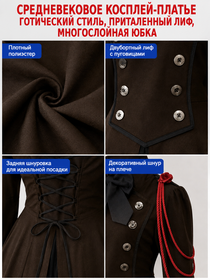 Gothic Cosplay Dress with a Tiered Skirt detail view