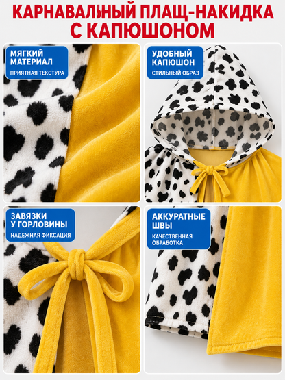 Carnival Cape with Hood, Black and White with Yellow