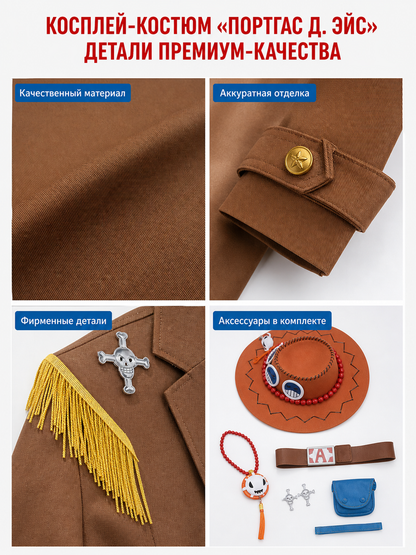 Ace One Piece Cosplay Costume with Coat and Accessories