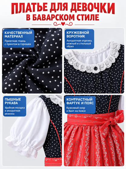 Bavarian-Style Dress with Polka-Dot Apron