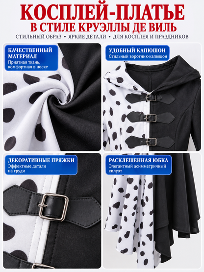 Cruella Costume Dress with a Black-and-White Pattern detail view