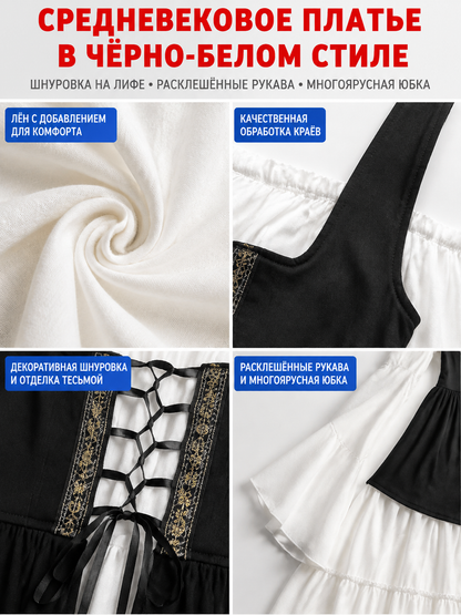 Medieval Costume Dress with Lacing detail view