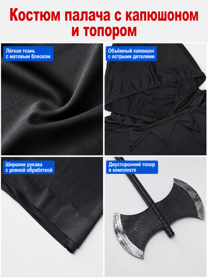 Dark fantasy costume with hood and axe detail view 2