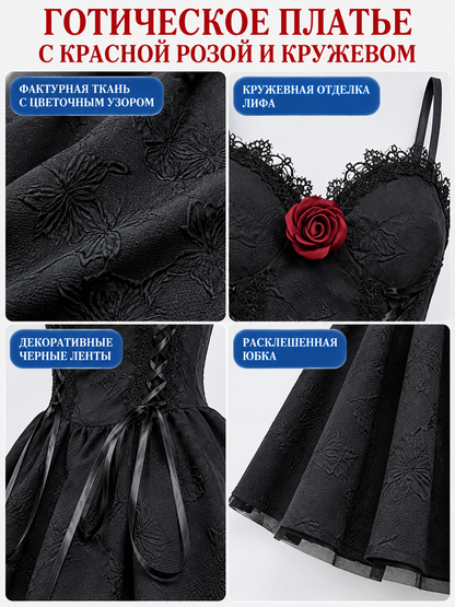 Gothic Black Short Dress with Red Rose