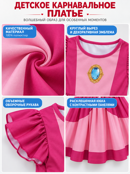 Kids' Costume Dress with Ruffled Sleeves and Emblem