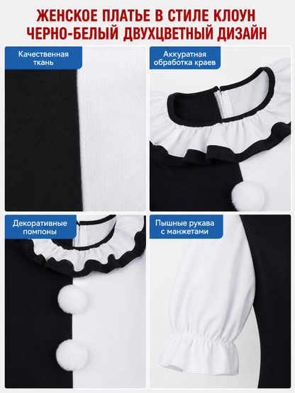 Black-and-white clown costume dress for cosplay