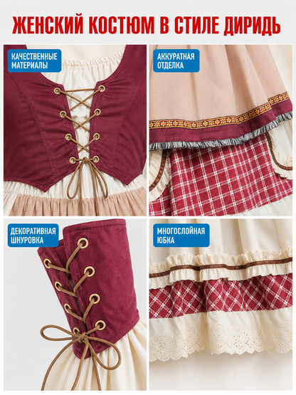 Little Red Riding Hood Costume with Apron and Full Skirt detail view
