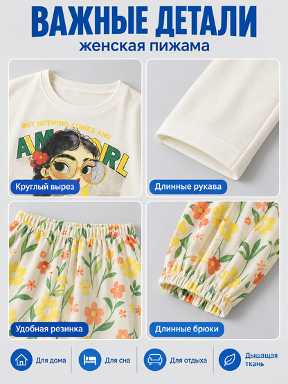 Pajama Set with Long-Sleeve Top and Long Pants with Cartoon Print