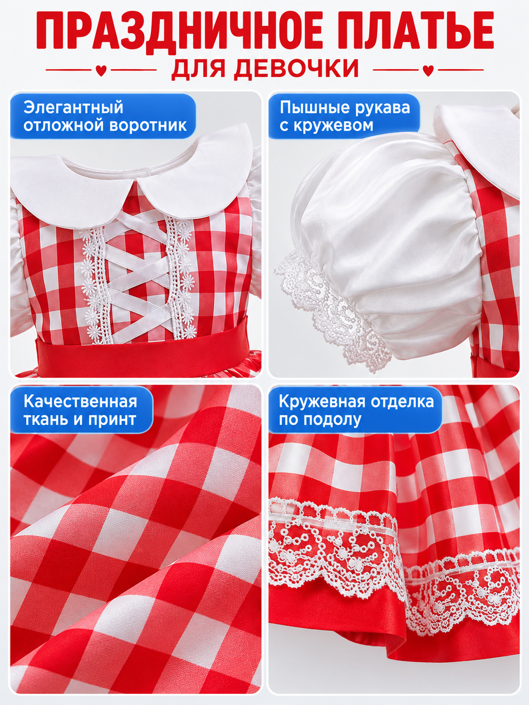 Girls' Holiday Dress in Red and White Check with Bow