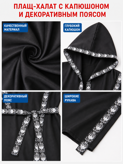 Hooded Robe, Gothic Halloween Costume