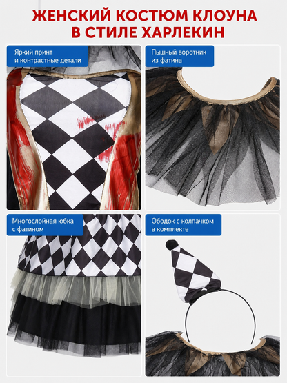 Halloween clown costume with gloves, dress