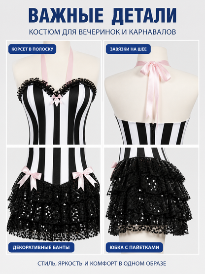 Black-and-White Striped Stage Costume with Pink Bow detail view