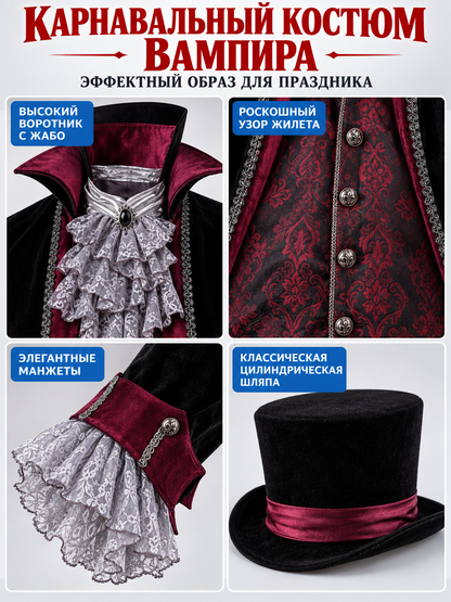 Vampire Costume with Vest and Hat detail view