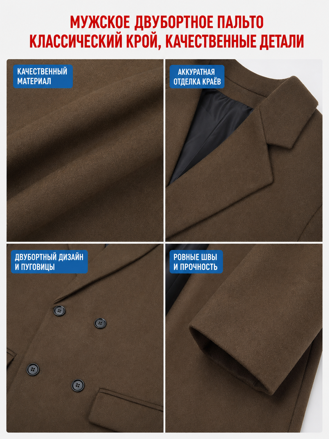 Spy x Family Code: White Cosplay Costume with Coat