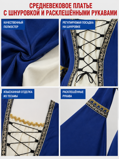 Long Dress with a Square Neckline and Lace-Up Detail detail view