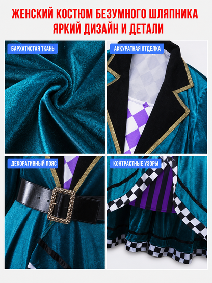 Magician Costume with Top Hat and Gloves for Performances