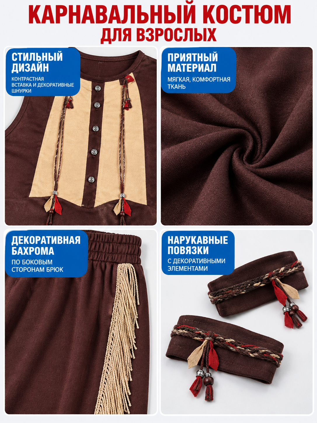 Vampire Costume: Top, Pants, Armbands
