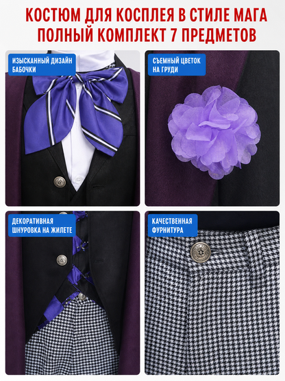 The set is styled after the character Gregory Violet and includes a jacket, vest, shirt, pants, bow tie, and lapel brooch. The look is built around layering: a black vest and black jacket are worn over a white shirt, complemented by an uppe