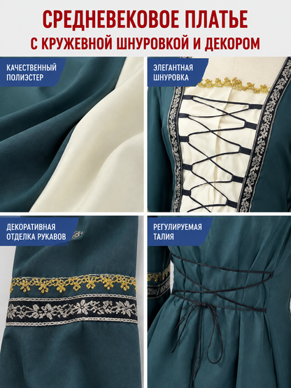 Medieval Dress with Lacing and Flared Sleeves detail view