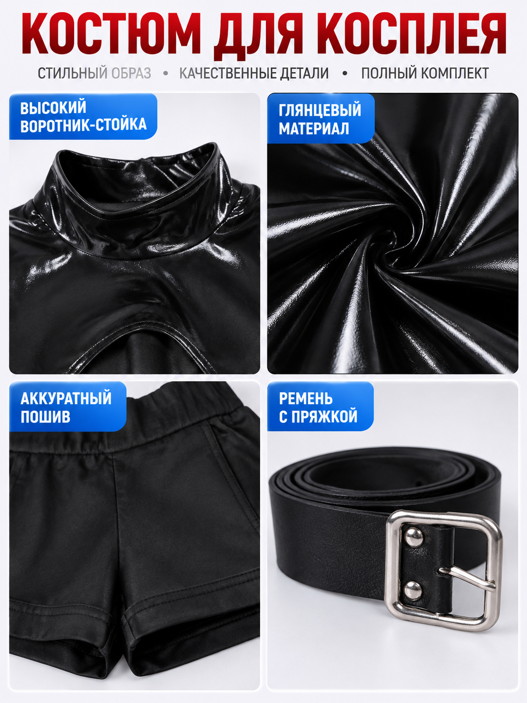 Vampire-Style Cosplay Costume with Fangs